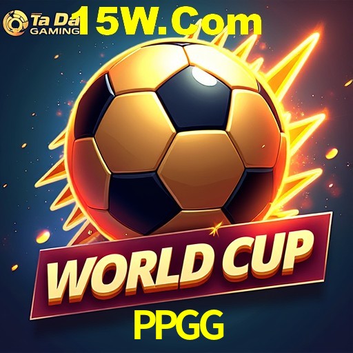 Seasonal Promotions PPGG